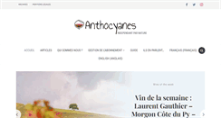 Desktop Screenshot of anthocyanes.fr